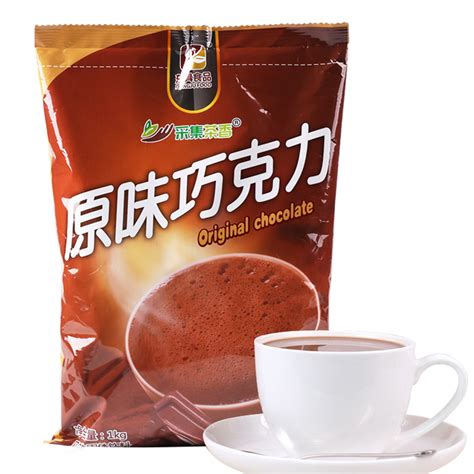 Купить 1kg мешок Быстрое оригинал горячий шоколад молоко Розовый ...