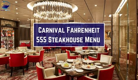 Carnival Fahrenheit 555 Steakhouse Menu 2025 With Prices