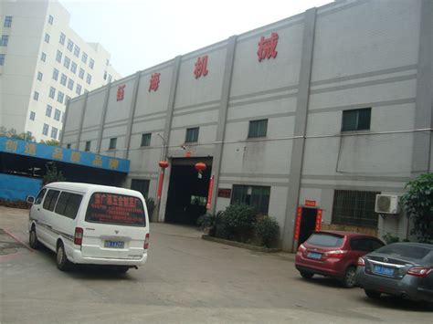 Guangdong Yuhai Machinery Manufacturing Co Ltd