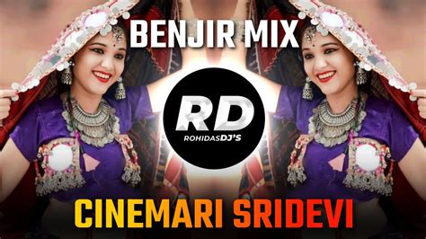 Tar Stylen Dekhan Pareshan Vegi Re Dj Song Remix Benjir Mix