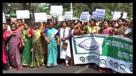 Bjd Women Wing Protest In Bhubaneswar Kalingatv