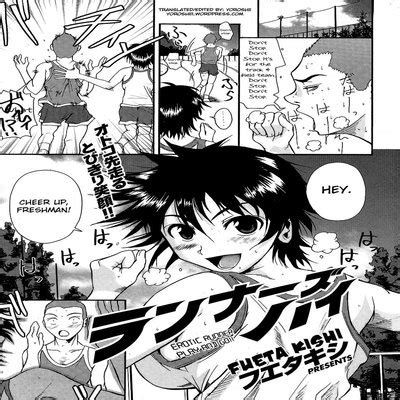 Hentai Directory Illustrated By FUETA Kishi Sorted By Last Updated Page 1 Free On