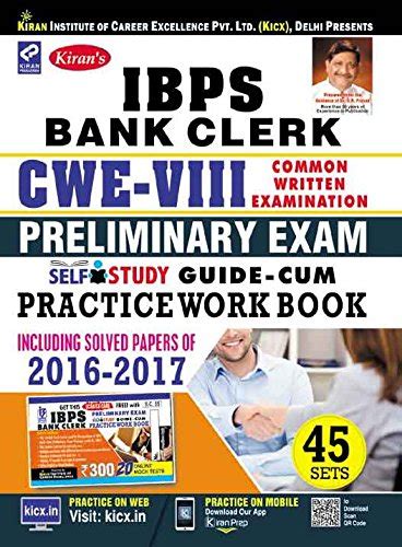 Buy Kirans Ibps Bank Clerk Cwe Viii Preliminary Exam Self Study Guide