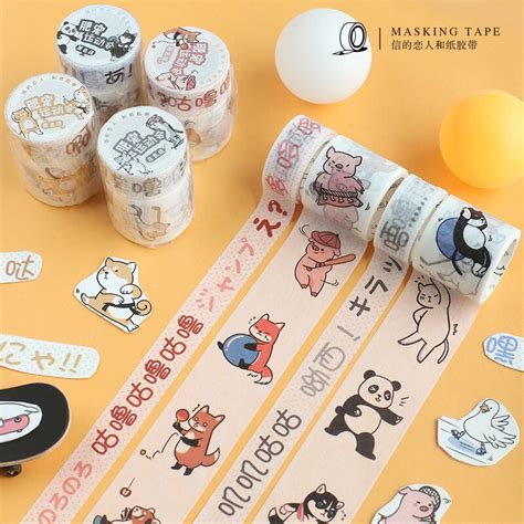 Rolls Set Cute Cartoon Schwein Hund Katze Dekoration Washi Band Diy