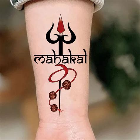 Mahakal Tattoo on Hand - Tattoos Era