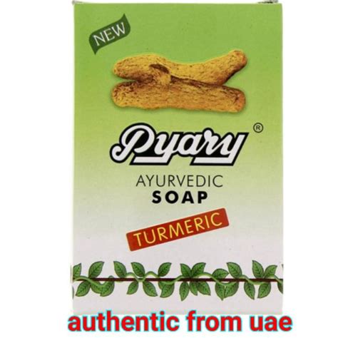 Pyary Ayurvedic Turmeric Soap Original From Uae Shopee Philippines