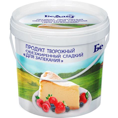 Продукт творожный «Беллакт» обезжиренный сладкий, 1 кг купить в Минске ...