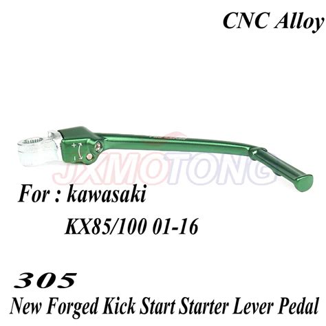 High Quality New Forged Kick Start Starter Lever Pedal Arm For KAWASAKI