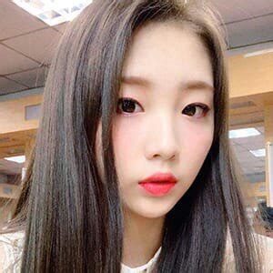 Yeojin Wiki Loona Br Amino