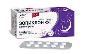 Зопиклон: действующее вещество, лекарственные формы, действие ...
