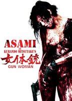 Gun Woman 2014 Nude Scenes