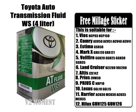 Toyota Atf Ws Gear Oil Price Reviews Wapcar