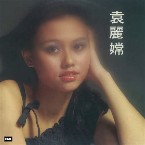 Stream Xiao Yi Xiao Li De Dian Shi Ju E Yu Lei Cha Qu By Li