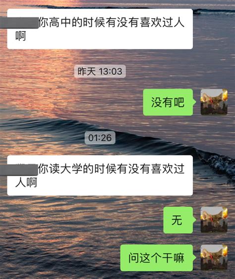 软面包咪 On Twitter 噢买尬想开一个连载了🙏🏻