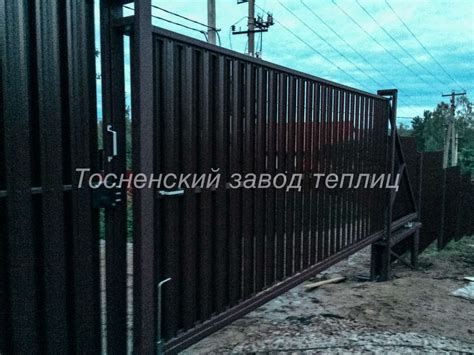 Откатные ворота под штакетник в один ряд (3-4м) купить в Санкт ...
