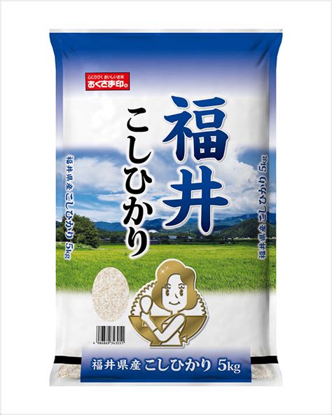 福井県産こしひかり 幸南食糧株式会社｜おくさま印のおいしいお米