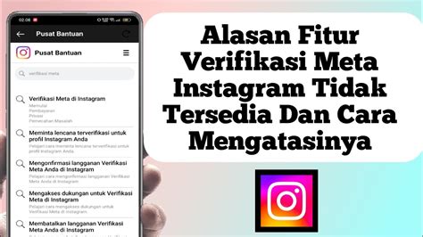 Alasan Fitur Verifikasi Meta Instagram Tidak Tersedia Dan Cara