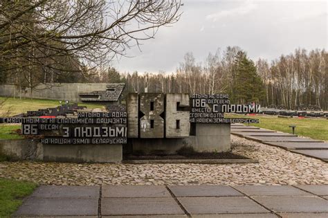 Мемориальный комплекс «Хатынь» в Беларуси