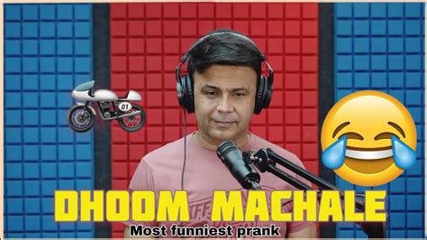 Dhoom Machale वाला शरारत 😂😂 Funniest Prank Video Rj Naved Jr Movie