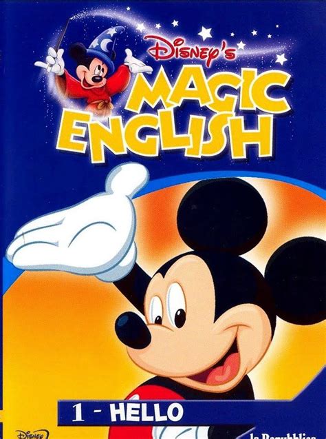 Deagostini Disneys Magic English Dvd