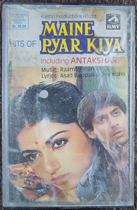 Hits Of Maine Pyar Kiya 1989 Raamlaxman Pre Owned HMV Audio Cassette