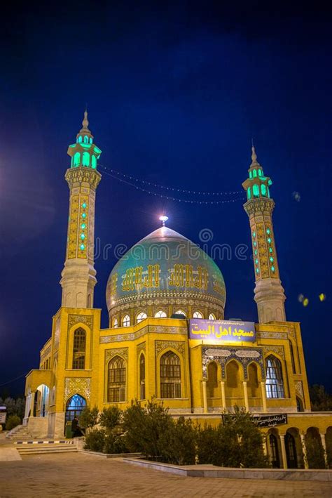 Fatima Masumeh Shrine in the City of Qom, Iran Stock Photo - Image of ...