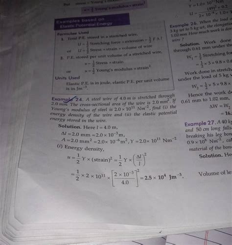 But stress - Young's Examples based on Elastic Potential Energy Formulae