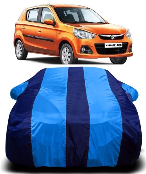 Buy Xocavo Selective Quality T Imported Fabric Car Cover For Maruti