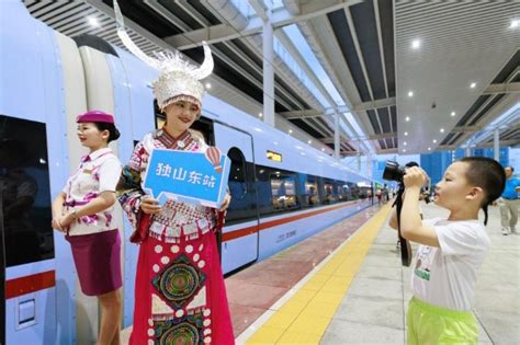 First Km H High Speed Rail Launched In Mountainous Guizhou