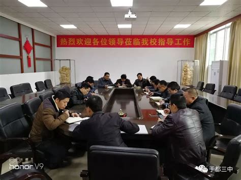 凝心聚力抓创建，善谋实干促文明——于都三中积极落实迎接省公共文明测评工作