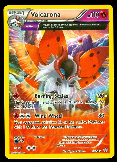 Volcarona Pokemon Card