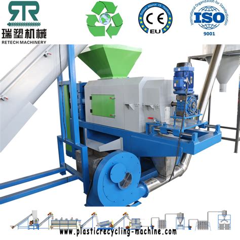 500kg Hr Plastic PE Film Squeezer Drying Machine For Washed Plastic