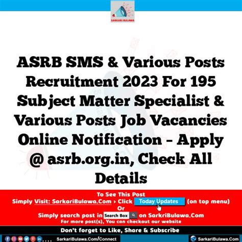 ASRB SMS Various Posts Recruitment 2023 For 195 Subject Matter