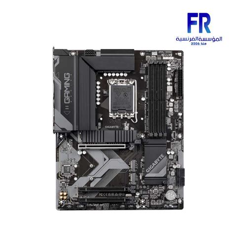 Gigabyte B Gaming X Ddr Motherboard Alfrensia