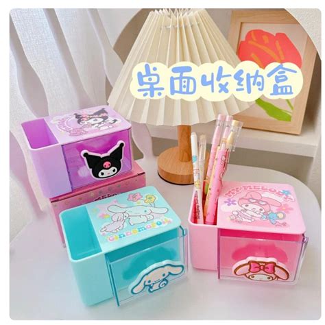 Kawaii Kuromi Sanrio My Melody Cinnamoroll Desktop Drawer Storage Box