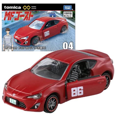 Takara Tomy Tomica Premium Unlimited Mf Ghost Toyota Gt Coches