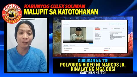 Culex Durugan Na To Polvoron Video Ni Marcos Jr Kinalat