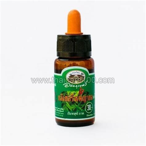 Капли от вируса герпеса Пайорор Abhaiherb Payayor Drops купить по цене ...