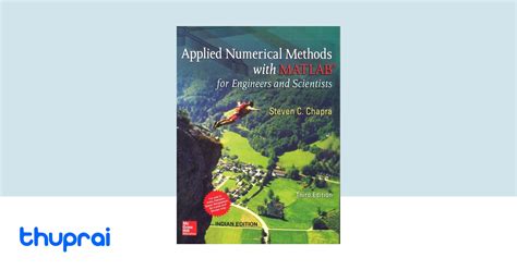 Buy Applied Numerical Methods With MATLAB For Engineers And Scientists