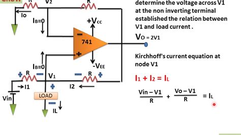 VOLTAGE TO CURRENT CONVERTER WITH GROUND LOAD हनद LEARN AND GROW