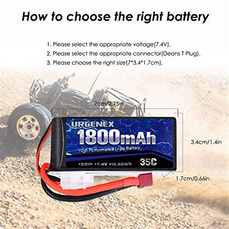 URGENEX 2S Lipo Battery 7 4v 1800mah RC Lipo Batteries 13 32Wh 35C With