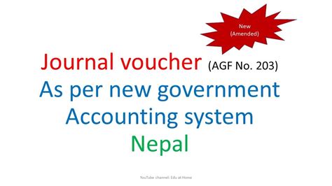 Journal Voucher Agf No 203 For Class 10 And 11 Part I Youtube