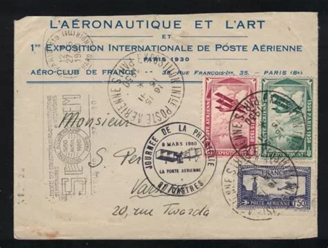 TIMBRES 1ERE EXPOSITION INTERNATIONALE DE POSTE AERIENNE 8 MARS 1930