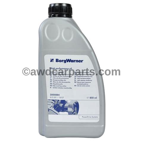 119866 - Нью! Pump Filter Oil Haldex 4 0AY598549A VAG VW купити на ...