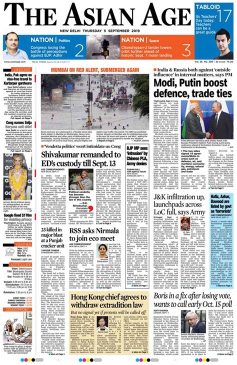 Newspaper Headlines: PM Modi In Russia, Mumbai Rain On Page One Of Newspapers Today