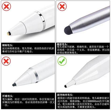 Apple Pencil买正版还是平替？平价电容笔排行榜 哔哩哔哩