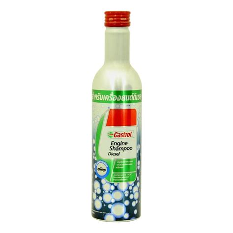 Castrol Engine Shampoo 330 ml Motor İç Temizleyici Fiyatı