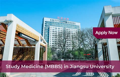 Jiangsu University, MBBS Fee Structure 2024, Admissions – EaziLine ...