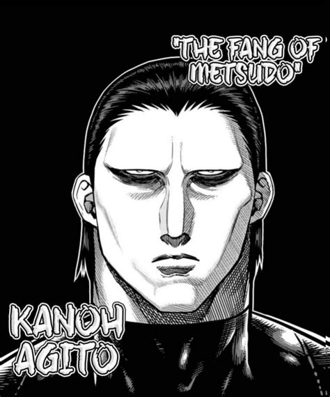 Kanoh Agito The Fifth Fang Of Metsudo From Kengan Ashura Manga