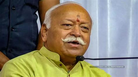 Mohan Bhagwat The Head Of The Rss Will Visit Jind Haryana For Three Days Starting Today